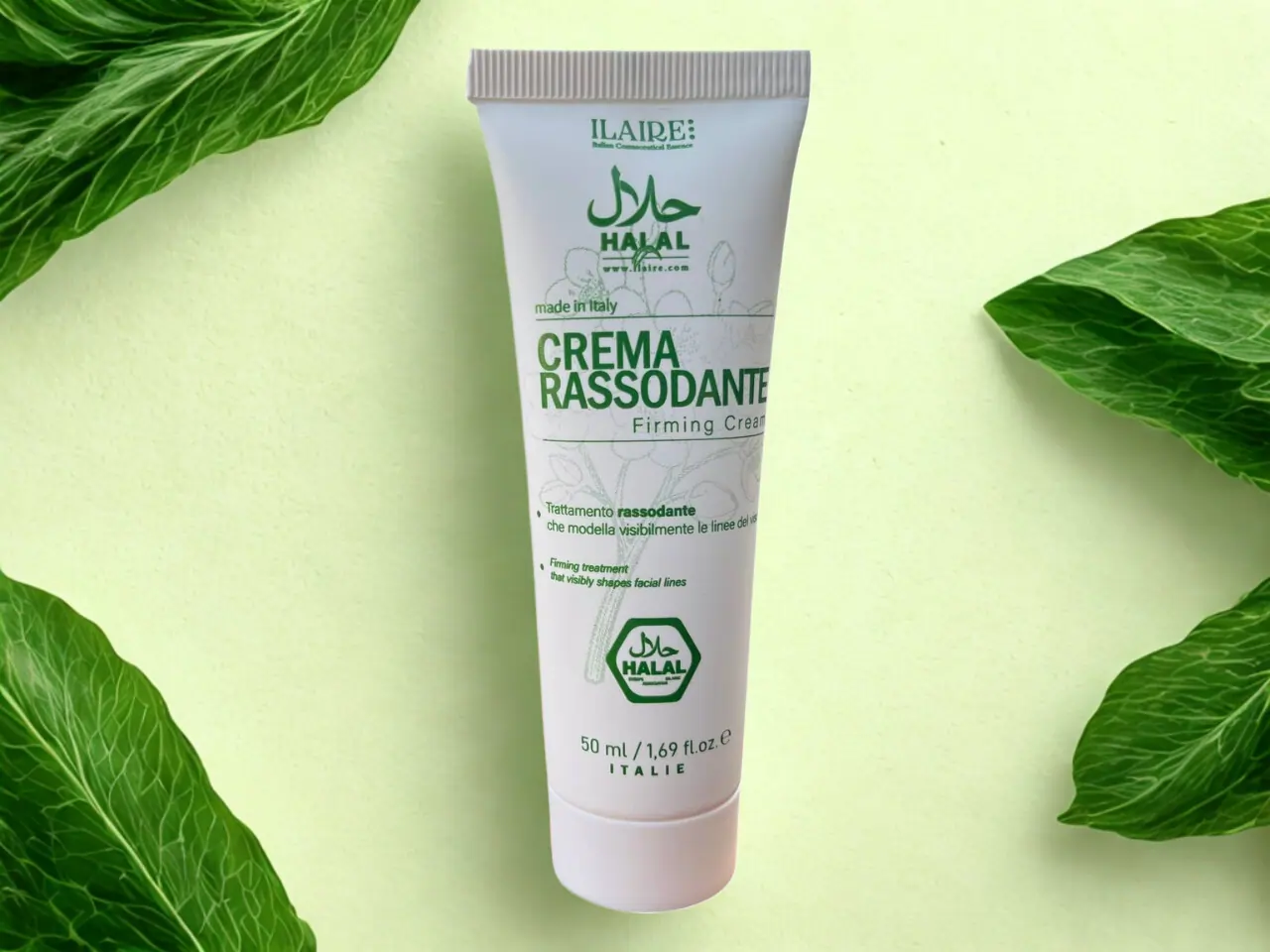 كريم شد البشرة